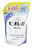 ビオレU 詰替 1.5L