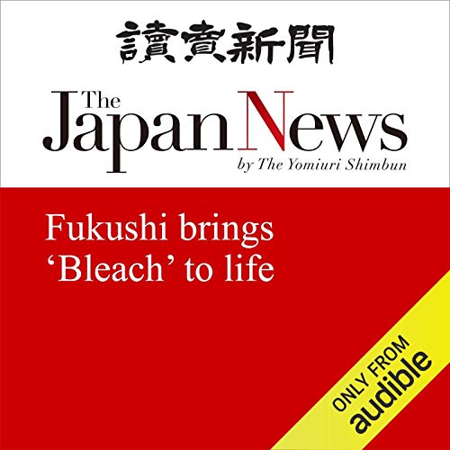 Fukushi brings &amp;lsquo;Bleach&amp;rsquo; to life by Mari Sugiura episode artwork