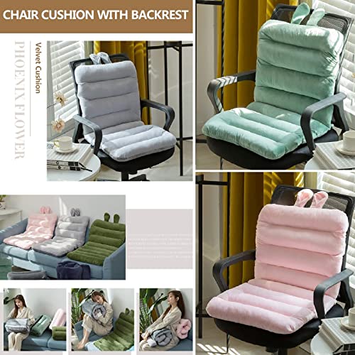Coussin pour chaise de bureau à dossier haut idéal pour le télétravail