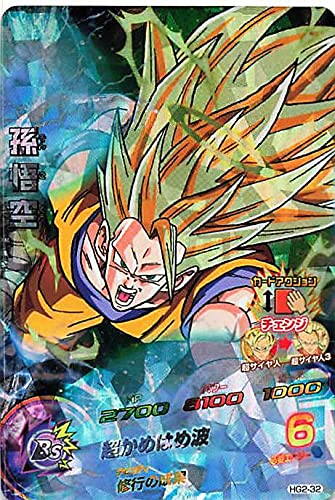 ドラゴンボールZ 孫悟空 カード Amazon.co.jp: ドラゴンボールカード ドラゴンボールヒーローズ 孫悟空