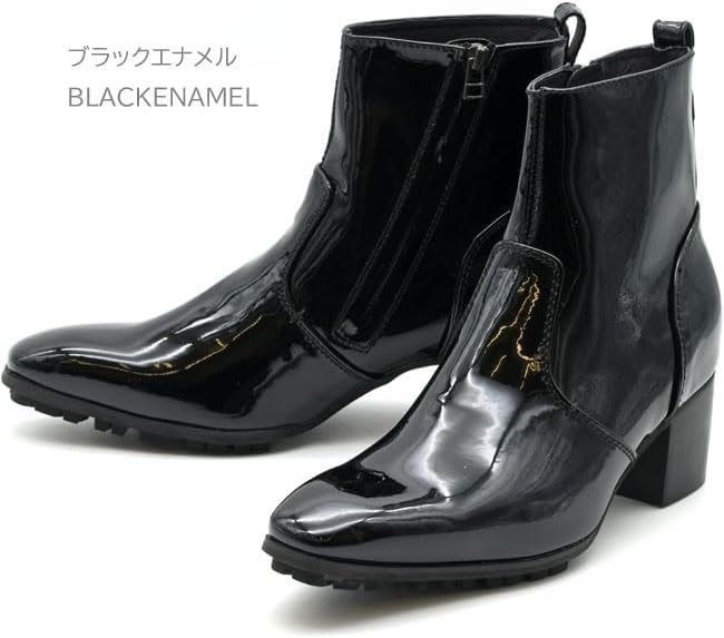 ヨースケ YOSUKE］ヒールブーツ メンズ ロングノーズ 型押し 厚底