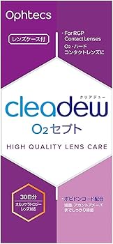 Ophtecs cleadew O2 30日分 5個セット Amazon | オフテクス cleadew O₂ 30日分 | オフテクス | 洗浄