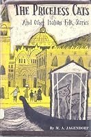 The Priceless Cats and Other Italian Folk Stories B000O5MUHM Book Cover