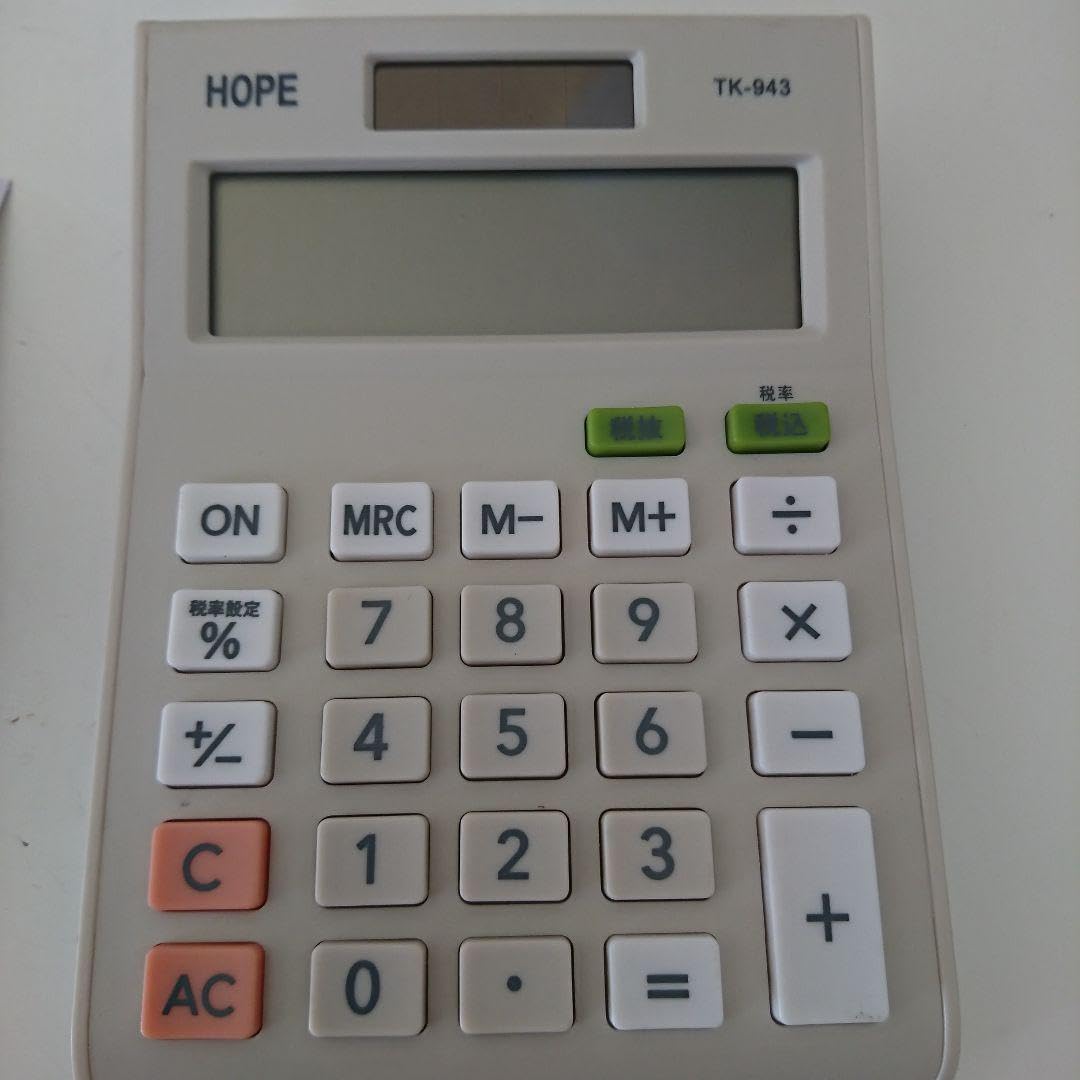 クドわふたー電卓 Amazon.co.jp: HOPE -943 電卓 8桁 : 文房具・オフィス用品