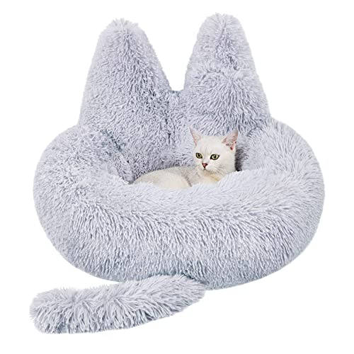 Idepet Cat Bed, Calming Dog Bed Luxury Plush Pet Bed With Anti-Slip Bottom Warm Round Dogs Cushion Soft Cozy Fluffy Cat Dog Bed (20", Light Grey) #TOP29