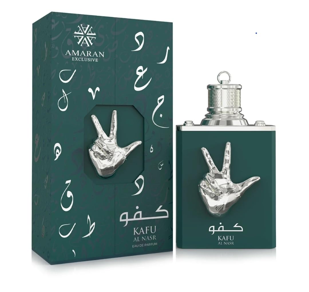 Amazon.com : AMARAN PARFUMS Kafu al nasar eau de parfum 3.4floz
