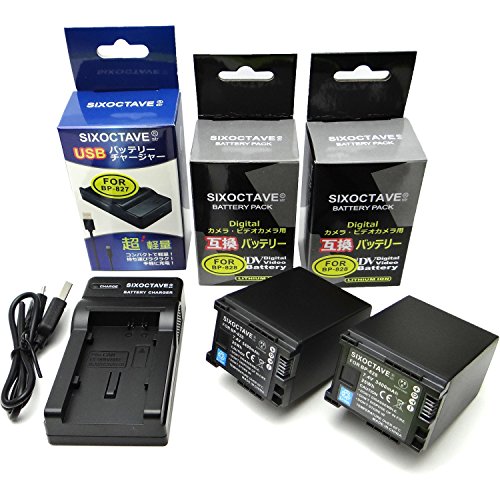 str キヤノン iVIS アイビス 互換バッテリー BP-828 2個 & USB 急速互換充電器 カメラ バッテリー チャージャー CG-800 / CG-800D セット 純正品と同じよう使用可能 iVIS HF G40 / XA20 / XA25 / HF G21 / XF405 / XF400 / HF G50