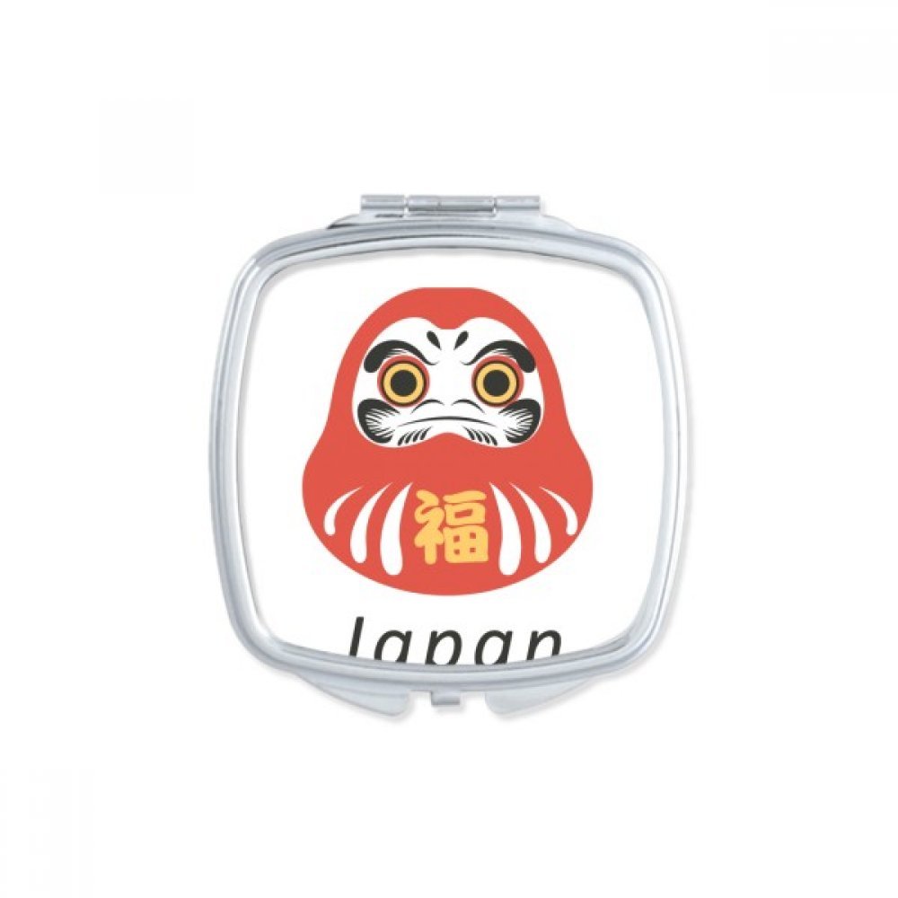 Miroir de poche la célèbre place fox japonaise le mignon petit cadeau pour femme