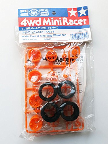 ���ߥ� �磻�ɥ�󥦥����ۥ����륻�å� (���졼�ɥ��åץѡ���:15041)