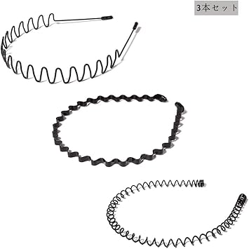 Amazon Co Jp メンズ カチューシャ レディース ヘアバンド 波型 くし付き 滑り止め 痛くない スプリング 男女兼用 髪留め ヘアアクセサリー シンプル 前髪 髪飾り 黒 固定 洗顔用に シンプル おしゃれ ウェーブ 3本セット 服 ファッション小物