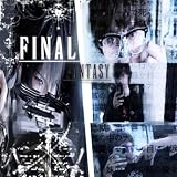 immagine banner Amazon