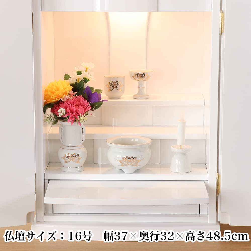Amazon｜仏具5点セット 白磁金蓮 香炉+火立て+花立て+茶器+仏器 陶器 