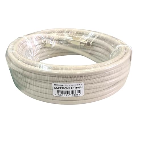 3A�J���p�j�[ S5CFB �A���e�i�P�[�u�� 10m? �z���C�g �Б� �h���ڐ����H�ς� �n�f�W BS CS ���O�A���e�i�Ή� �����P�[�u�� ���{���[�J�[�� S5CFB-WP10MWH