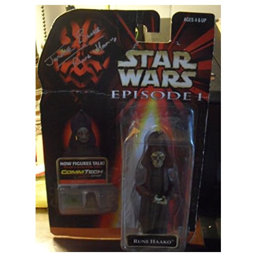 Star Wars Episode I - Collection 2: Rune Haako mit CommTalk Chip