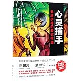 Taihai Publishing House