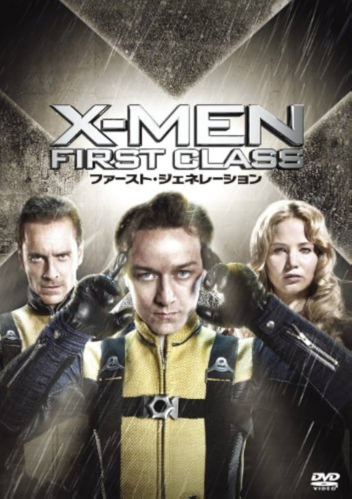 DVD 洋画まとめ売りmarvel 007 ターミネーターx men バットマン 71091LipqbL.jpg