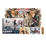 言語: 中国語（簡体字） ページ数：120p セット内容：明日方舟紀念插畫集 Vol.6、挿絵カード*2、折りたたみポスター*1、ブックマーク*1