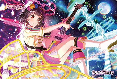 ブシロード ラバーマットコレクション Vol.226 バンドリ! ガールズバンドパーティ! 『牛込りみ』