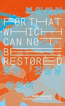 Paperback Strangers Press What Cannot Be Restored IYAGI 4. Book