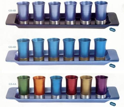 Anodized Aluminum Cordial Set, Color GS-6A Multi Color