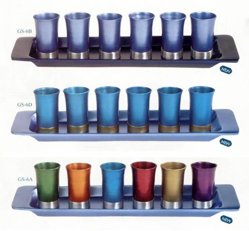 Anodized Aluminum Cordial Set, Color GS-6A Multi Color
