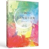 &aelig;&not;&sect;&middot;&auml;&ordm;&uml;&aring;&copy;&ccedil;&shy;&ccedil;&macr;&aring;&deg;&egrave;&macr;&acute;&eacute;(&ccedil;&sup2;&frac34;)