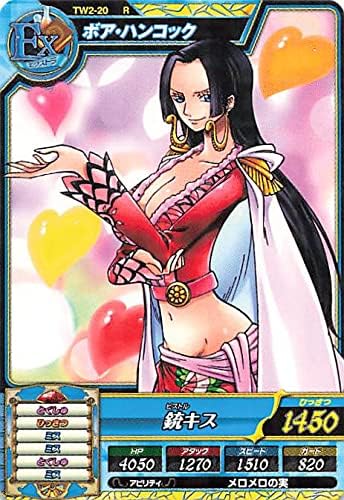 Amazon ワンピートレジャーワールド R ボア ハンコック Tw2 おもちゃ おもちゃ