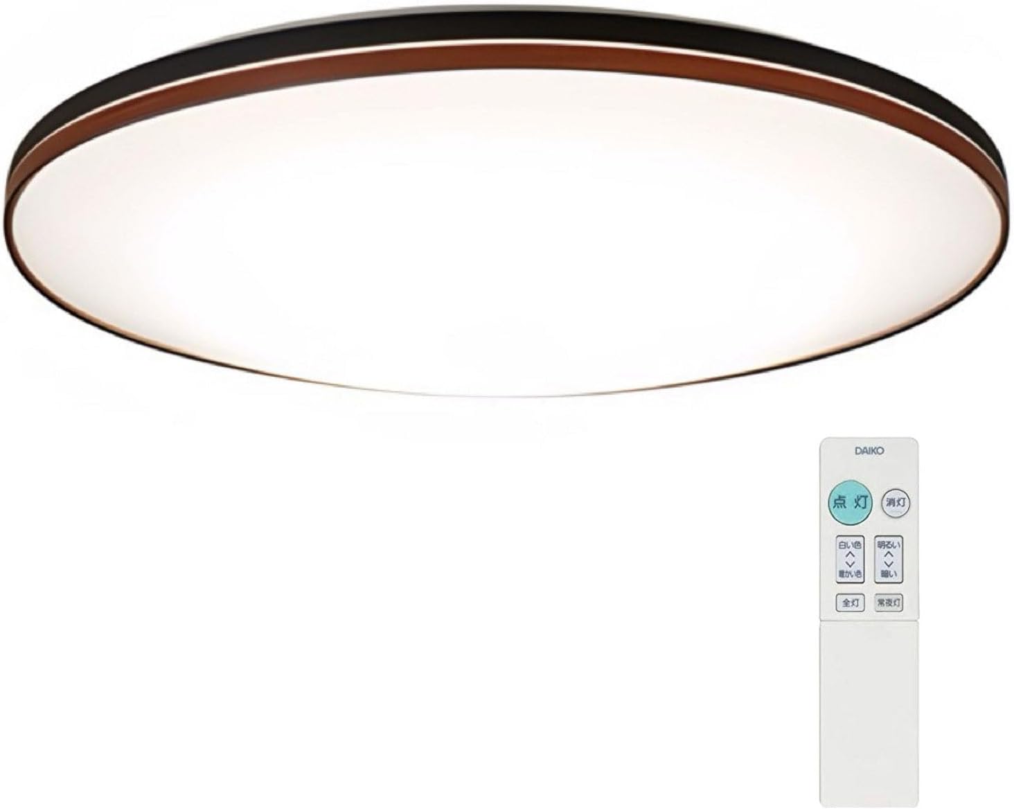 DAIKO調光調色LEDシーリングライト リモコン付き6畳タイプ 大光電機 DAIKO LEDシーリングライト LED内蔵 リモコン付 調色調光 LED