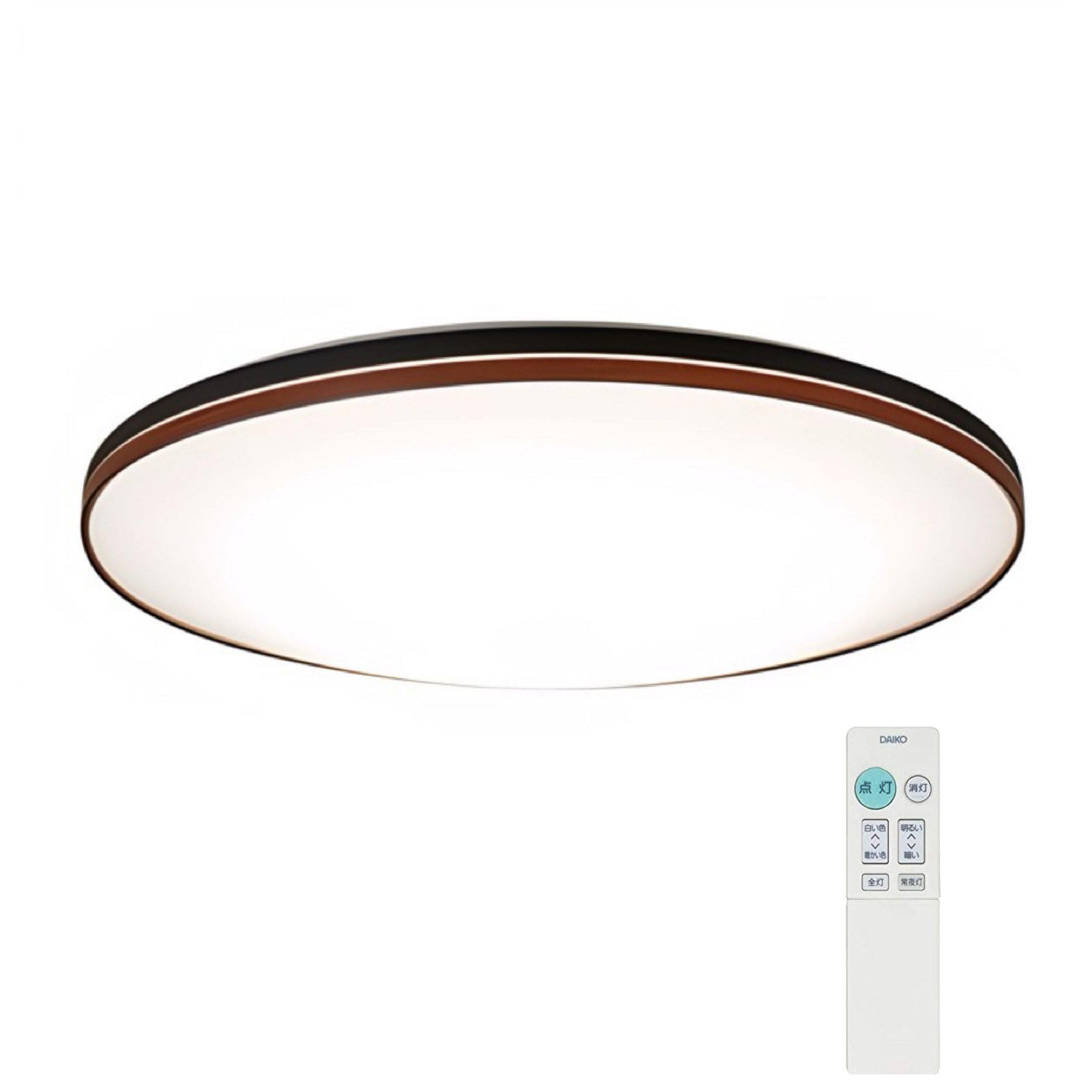 Amazon | 大光電機 DAIKO LEDシーリングライト LED内蔵 リモコン付 調 Amazon | 大光電機 DAIKO LEDシーリングライト LED内蔵 リモコン付 調