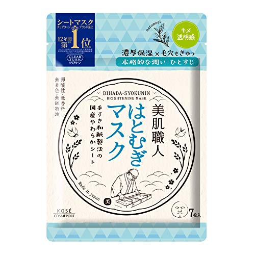 KOSE コーセー クリアターン 美肌職人 はとむぎ マスク 7枚 フェイスマスク