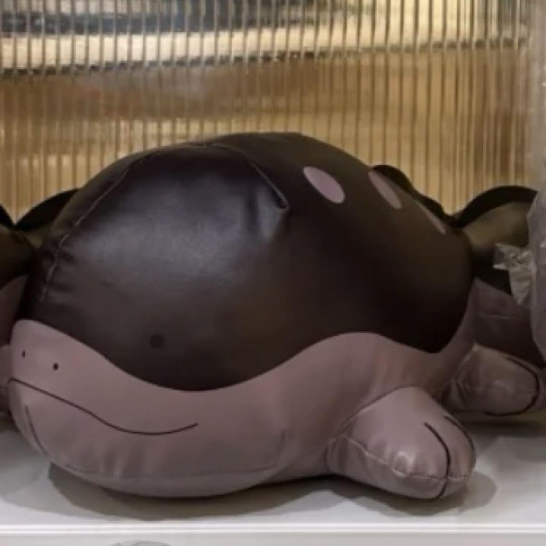 Amazon.co.jp: 中国限定 パルデア ドオー ぬいぐるみ ヌオー : おもちゃ