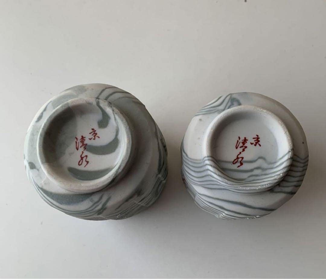 Amazon.co.jp: 京 清水 清水寺 金閣寺 湯呑みセット : ホーム＆キッチン