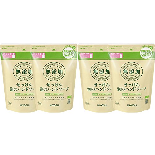 yZbgizYÃnh\[v l300ml×4