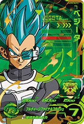 Amazon スーパードラゴンボールヒーローズ Um5 Scp2 ベジータ Scp トレカ 通販