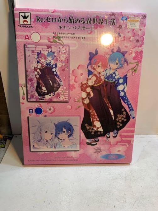 Amazon.co.jp: Re：ゼロから始める異世界生活 キャンバスボード B