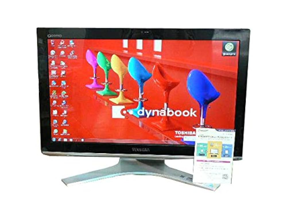 TOSHIBA デスクトップPC 地デジ搭載Windows 7 Core i5 Amazon.co.jp: 液晶一体型 Windows7 デスクトップパソコン 中古