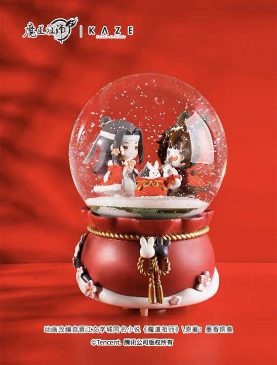 Amazon.co.jp: KAZE 魔道祖師 奶呼呼系列音乐飘雪 水晶球 スノードーム