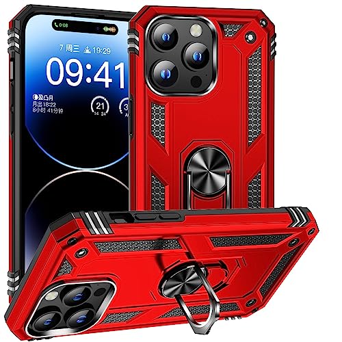 iPhone 15 Pro Max �P�[�X�A�R���O���[�h�ϏՌ��ی�P�[�X [360°��]�\�ȃL�b�N�X�^���h] [�ԍڋ@�\] �t�����ϋv�P�[�X(Red)
