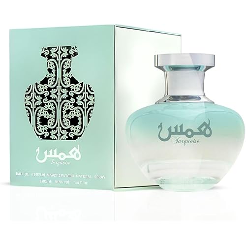 Oud Elite Hams Turquoise Eau de Parfum Spray 100ml (3.4 oz) | Fresh Floral Scent with Pineapple, Pear, Jasmine & Cashmere Wood
