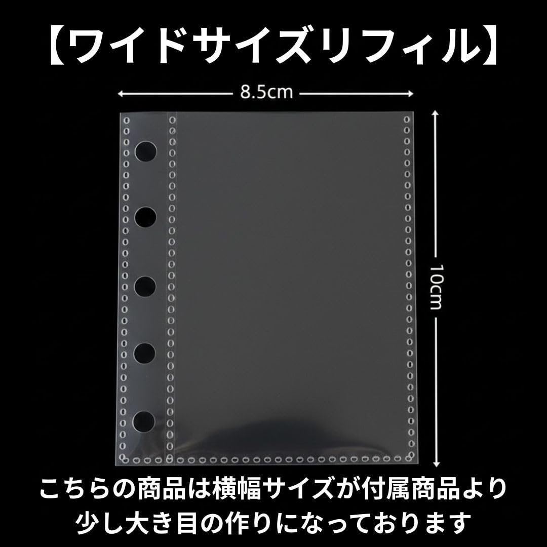 Amazon | 【LINAXYZ】M5サイズ 5穴 ミニバインダー リフィル30枚