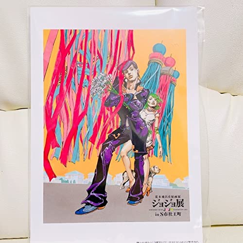 Amazon.co.jp: ジョジョ展2012 限定クリアファイル 仙台限定グッズ