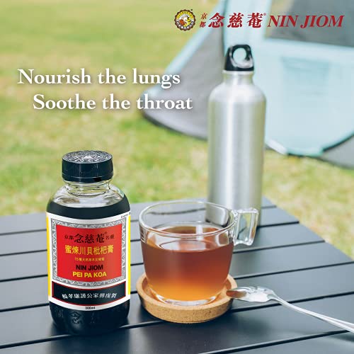 NIN JIOM PEI PA KOA Honig-Mispel-Kräutersirup [300ml] mit kostbaren chinesischen Kräutern