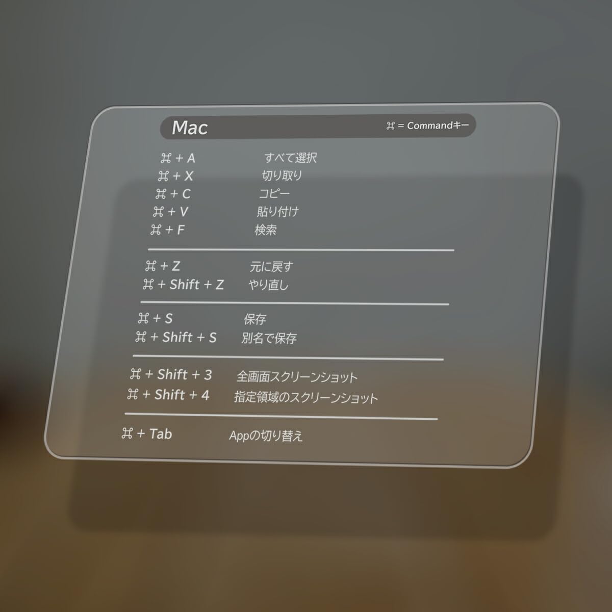 Amazon | ClearView Magic Trackpad 第3世代 2021/2022年モデル用 