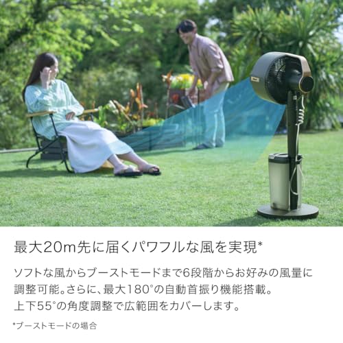 Shark FlexBreeze Pro Mist コードレスサーキュレーターファン FA302J チャコールグレー の商品画像 5