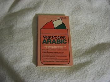 Paperback Vest Pocket Arabic Book