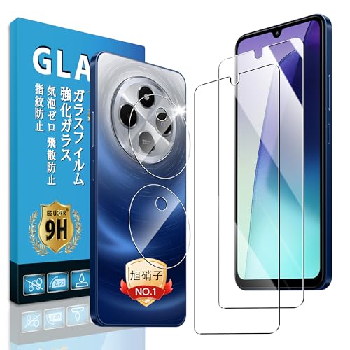 Eguoer Ή Redmi 14C tB wF؁y2+2Zbg YAGCɎqzΉ Redmi14C KXtB (2) + Y tB (2) یtB Redmi 14C tB KX dx\ʍdx9H tB