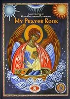 My Prayer Book 9609519792 Book Cover
