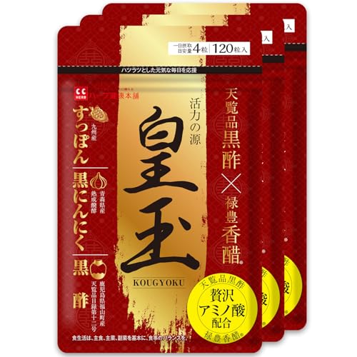 ۂ񍕐|  ɂɂ Tvg c 120 (14 30)3܃Zbg Vi| {쌣i }J z  n[uN{ 3Zbg