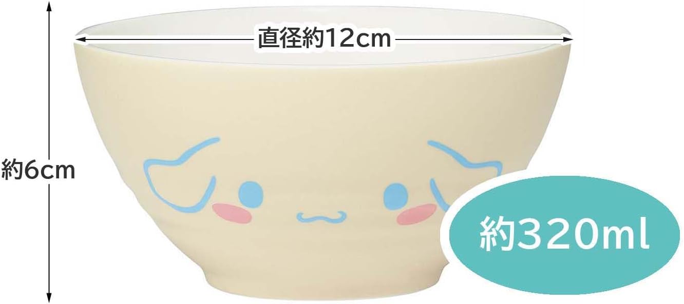 Skater CHRB2-A 10.1 fl oz (320 ml), Ceramic, Dinnerware, Rice Bowl, Cute, Small, Gift, Adult Sanrio, Cinnamorol, Girls, Girls