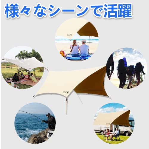 タープ タープテント キャンプ ヘキサタープ 420T超高密度生地 テント 防水+防カビ加工済 UVカット 日除け 高耐水加工 遮光 遮熱 3.5ｍｘ3.5ｍ コンパクト アウトドア 収納袋付き (カーキ色) 7枚目